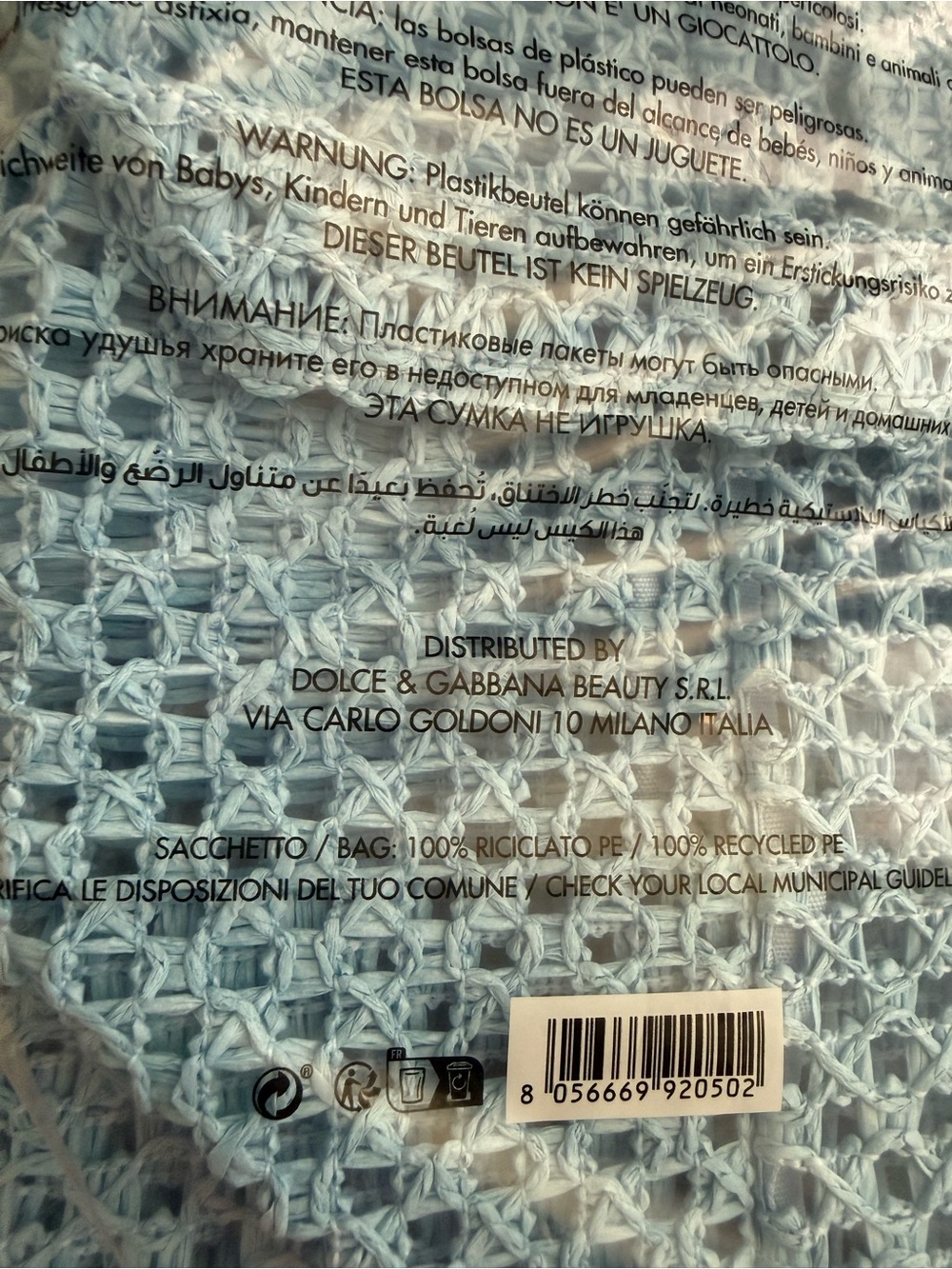 Dolce & Gabbana Light Blue Crochet Tote - Picture 5 of 5